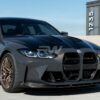 RW Carbon BMW G8X M3-M4 3D Style Carbon Fiber Front Lip_21