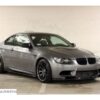 RW Carbon BMW E92 E93 M3 Carbon Fiber Side Skirt Extensions (3)