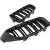 RW Carbon BMW F32 F33 F36 F80 F82 Carbon Fiber Grilles (7)