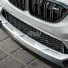 RW-Carbon-BMW-F87-M2-Competition-Carbon-Fiber-Front-Lip-21-1000x750