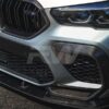 RW Carbon BMW F96 X6M Carbon Fiber Upper Bumper Splitters (2)