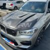 RW Carbon BMW F97 F98 G01 G02 Carbon Fiber Hood - Image 11