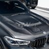RW Carbon BMW G06 X6 F96 X6M Carbon Fiber Hood - Image 4