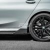 RW Carbon BMW G20 DTM Carbon Fiber Side Skirt Extensions (5)