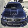 RW Carbon BMW G30 F90 M5 CS Style Carbon Fiber Hood - Image 8