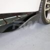 RW Carbon BMW G42 2-Series Carbon Fiber Side Skirt Winglets (3)