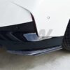 RW Carbon BMW G42 M240i Carbon Fiber Rear Bumper Splitters (5)