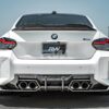 RW Carbon BMW G87 M2 G42 Forged Carbon Perf Style Trunk Spoiler (1)