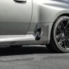 RW Carbon BMW G87 M2 Performance Style CF Side Winglets (9)