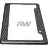 RW Carbon Carbon Fiber License Plate Frame_10