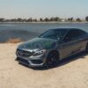RW-Carbon-Mercedes-W205-BRS-Style-Carbon-Fiber-Front-Lip-2