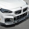 RW Carbon RW Carbon BMW G87 M2 Forged Carbon Duct Trims_3