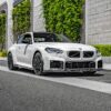 RW Carbon RW Carbon BMW G87 M2 Forged Carbon Duct Trims_6