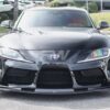 RW Carbon Toyota Supra Carbon Fiber Front Lip Spoiler - Image 2