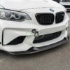 rw-carbon-fiber-bmw-f87-m2-gts-style-front-lip-5