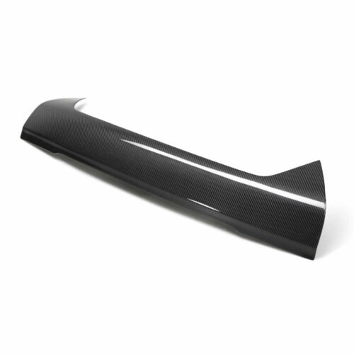 Seibon Carbon Fiber Front Grille Cover for 2009-2011 Nissan GT-R