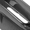Seibon Carbon OEM-Style Carbon Fiber Door Panels For 1995-1998 Nissan 240SX-DP9598NS240-OE -7